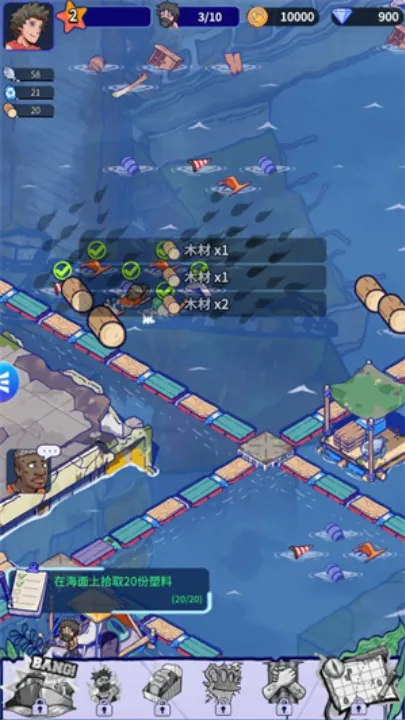 ���ˮ����(�������潨����Ϸ)v1.1.4 ��׿���ͼ