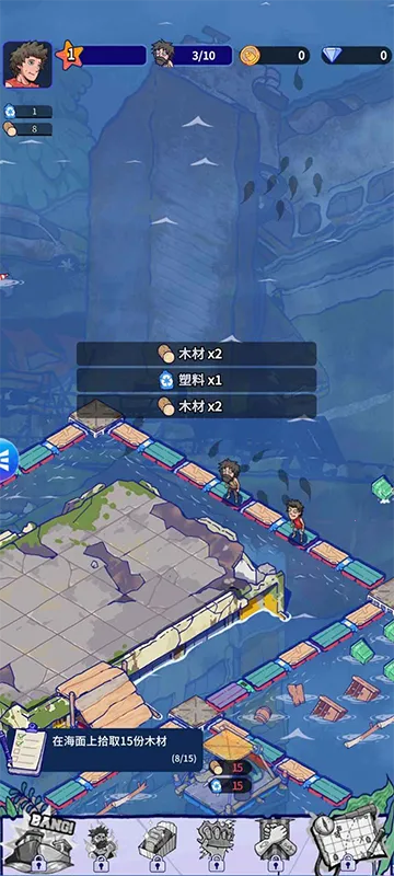 ���ˮ����(�������潨����Ϸ)v1.1.4 ��׿���ͼ