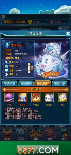 ���������������ֻ���v1.3.3 ��Ѱ��ͼ