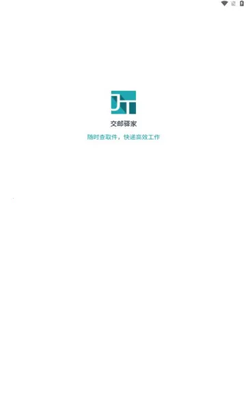 �������2026�ٷ����°汾