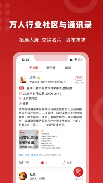 ������2026�ٷ����°汾