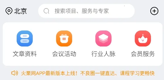 ������2026�ٷ����°汾