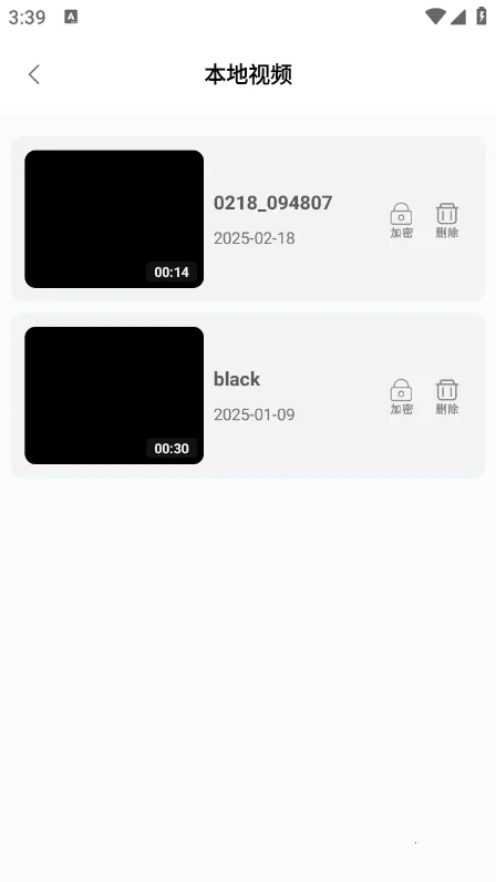 ������Ƶ���Ž���2026���°汾