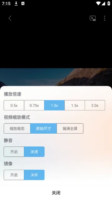 ������Ƶ���Ž���2026���°汾