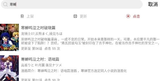 ��˿����(�����Ķ�����)