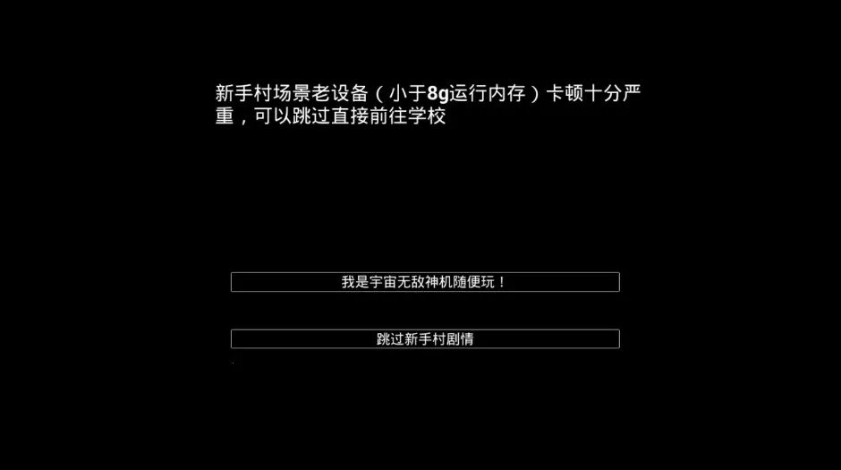 �ط�У԰(У԰ģ����Ϸ)v1.0 ��׿���ͼ