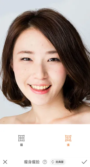 AirBrush2026最新版本 AirBrush2026最新版本