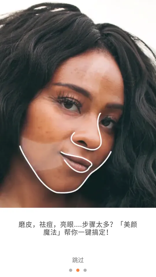 AirBrush2026���°汾v7.5.501 �ٷ������ͼ