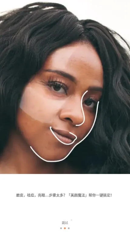 AirBrush2026���°汾v7.5.501 �ٷ������ͼ