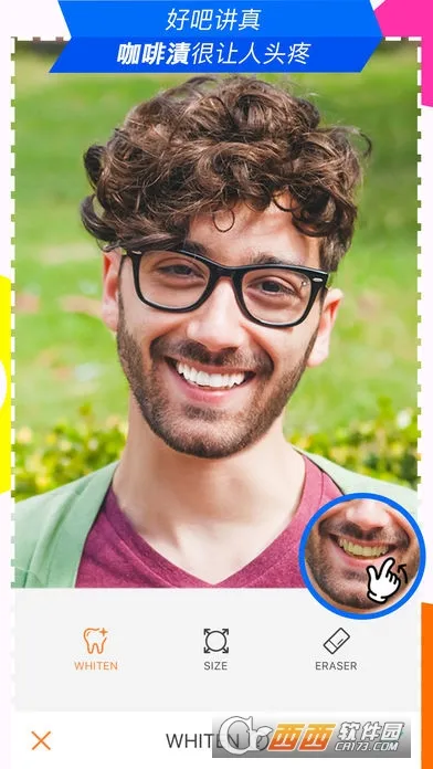 AirBrush2026���°汾v7.5.501 �ٷ������ͼ