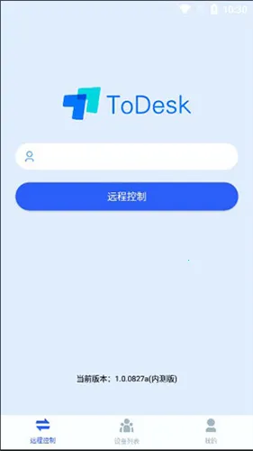 ToDesk(Զ�̿�������)