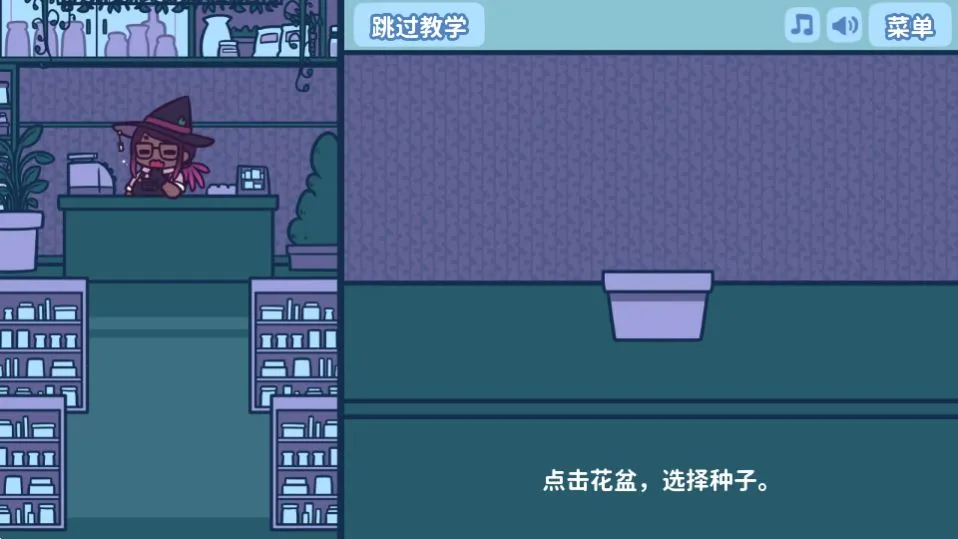 ��˿�صĻ���(ģ�⾭Ӫ��Ϸ)v1.3.5 �ֻ����ͼ