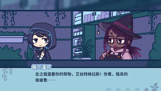 ��˿�صĻ���(ģ�⾭Ӫ��Ϸ)v1.3.5 �ֻ����ͼ