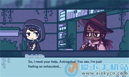 艾丝特的花圃(模拟经营游戏) 艾丝特的花圃(模拟经营游戏)