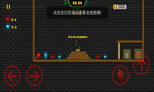 ɭ�ֱ�����2(�����˴�����Ϸ)v4 �ٷ������ͼ