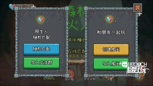 ɭ�ֱ�����2(�����˴�����Ϸ)