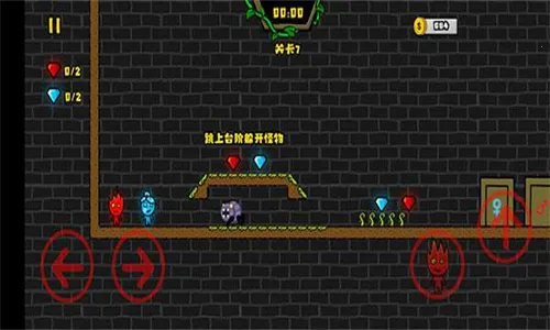 ɭ�ֱ�����2(�����˴�����Ϸ)v4 �ٷ������ͼ