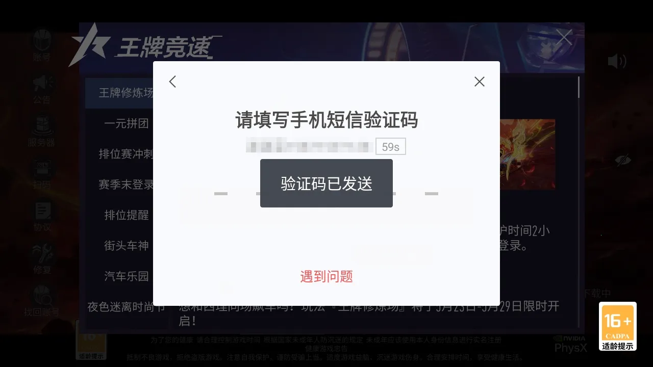 ���ƾ������������ֻ���