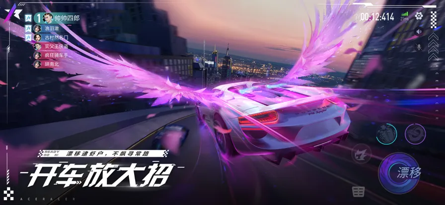 ���ƾ������������ֻ���v1.0.4 ��Ѱ��ͼ