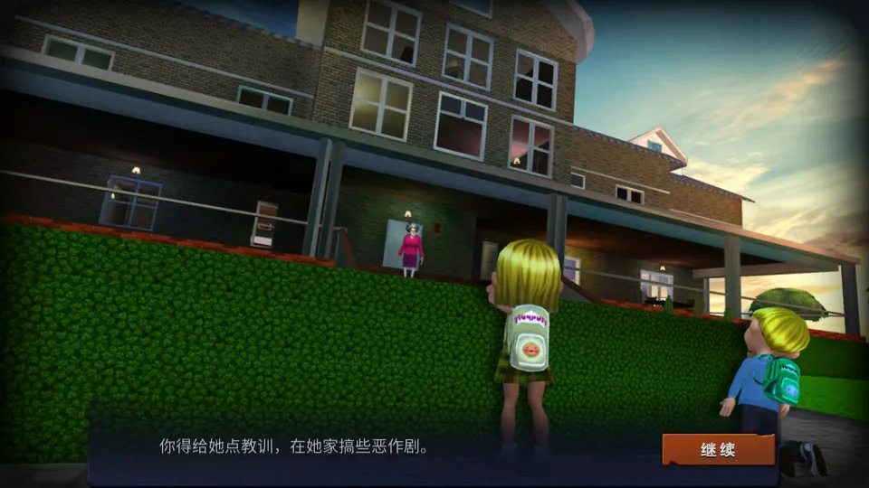 �ҵĿֲ���ʦ2026�ٷ�����v1.1.0 �ֻ����ͼ