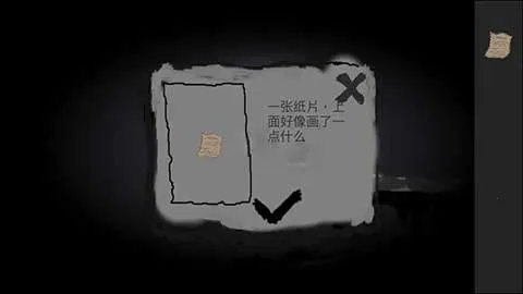 ��ͨ����������(ð�ս�����Ϸ)v1.0 ��׿���ͼ