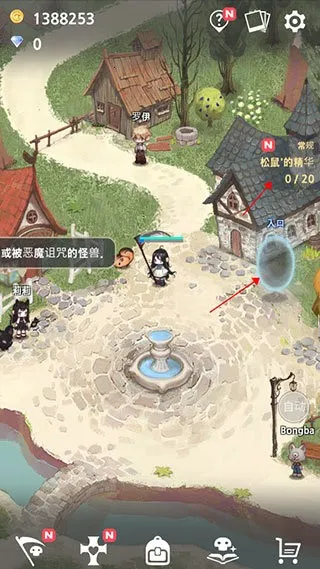 成长死灵法师(死灵养成游戏) 成长死灵法师(死灵养成游戏)