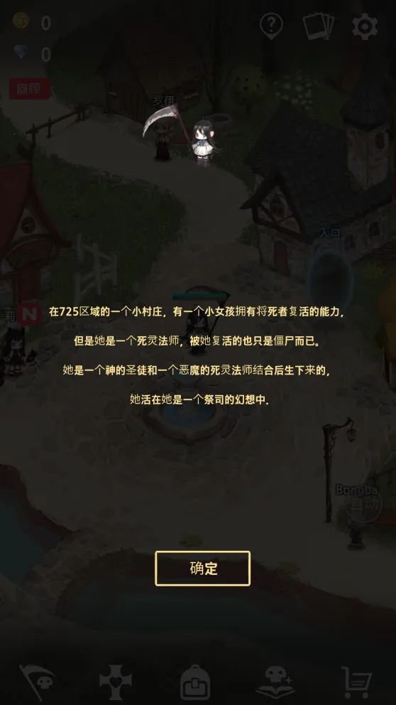 �ɳ����鷨ʦ(����������Ϸ)v6.1 �ٷ������ͼ