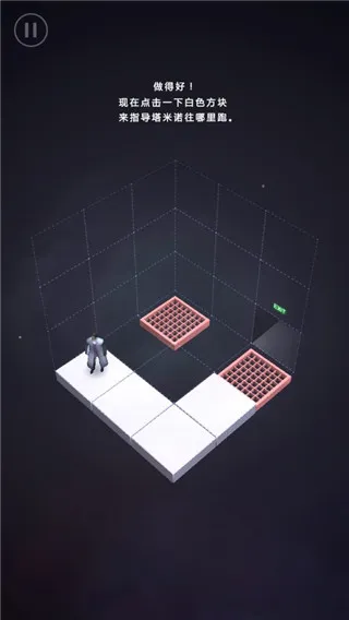 Ī���ص�ħ��2026���°汾