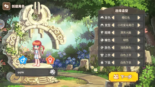 ��֮�ʺ絺�����ֻ���