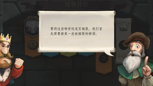 ���������������Ͱ�׿���ֻ���v1.2 �ֻ����ͼ