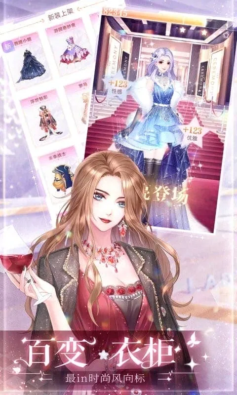 ��ʧ�Ĺ켣2026���ذ�װv1.1.0 �ֻ����ͼ