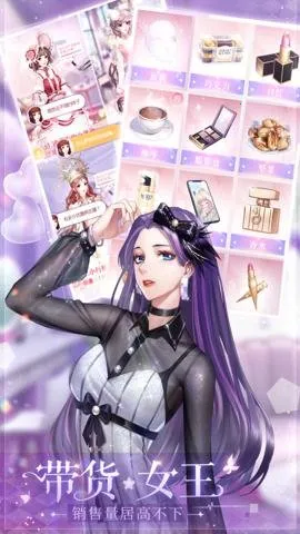 ��ʧ�Ĺ켣2026���ذ�װv1.1.0 �ֻ����ͼ