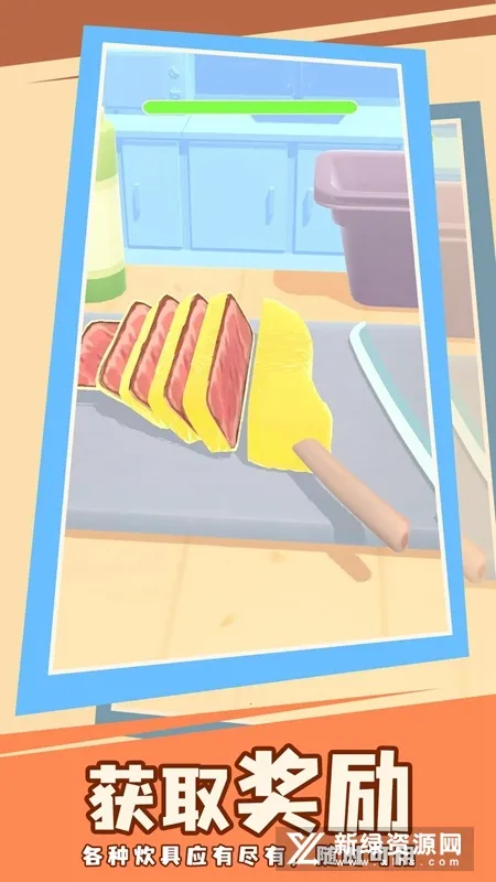 �쵽������2026�ٷ����°汾v1.0.0 ��Ѱ��ͼ