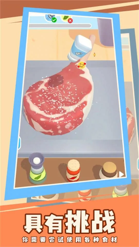 �쵽������2026�ٷ����°汾v1.0.0 ��Ѱ��ͼ