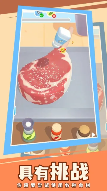 �쵽������2026�ٷ����°汾v1.0.0 ��Ѱ��ͼ