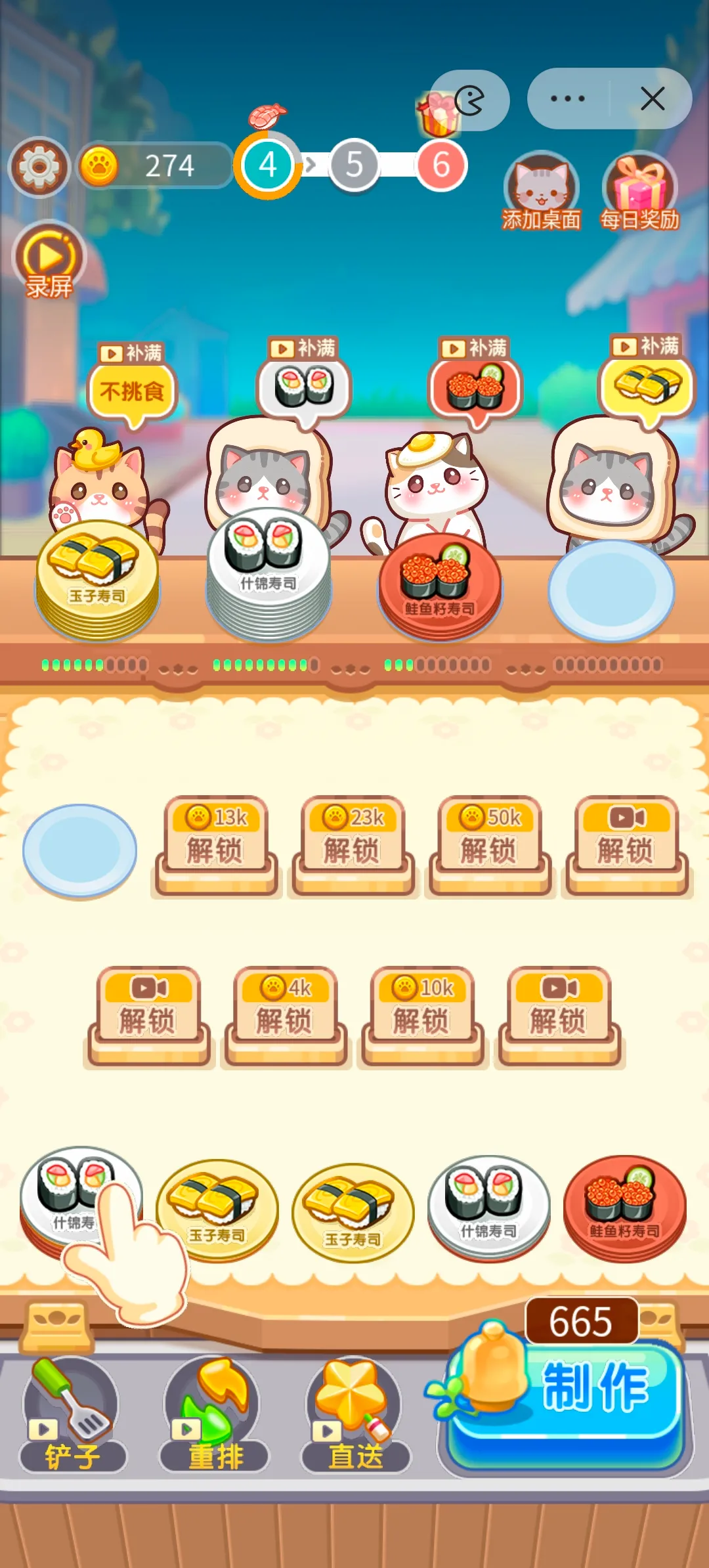 �쵽������2026�ٷ����°汾v1.0.0 ��Ѱ��ͼ