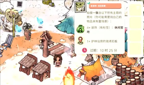 ����ɭ�����Ӫ��2026���°汾