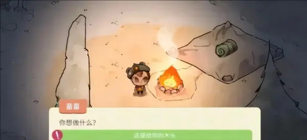 ����ɭ�����Ӫ��2026���°汾