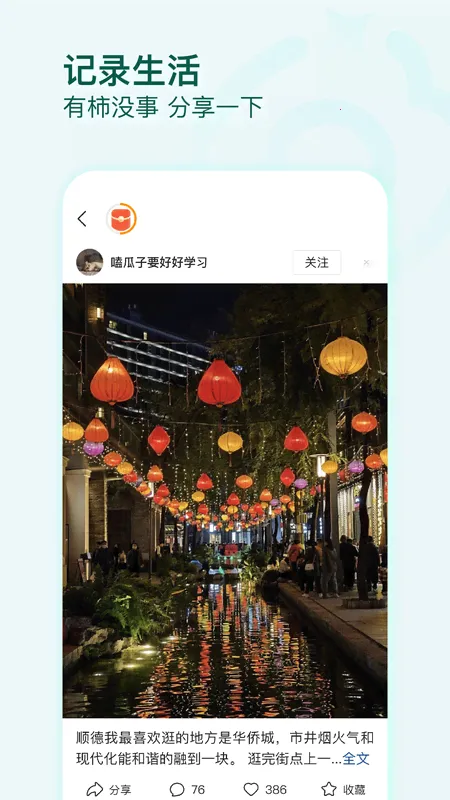 ͷ������(�����Ķ�����)v14.9.0.0 �ٷ������ͼ