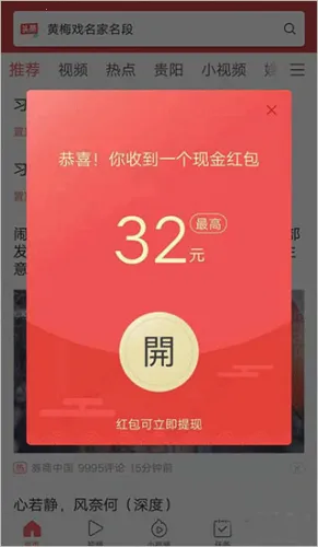 ͷ������(�����Ķ�����)