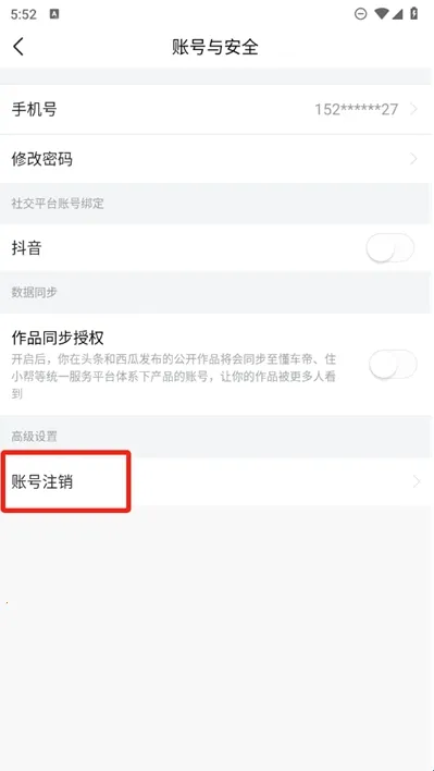 ͷ������(�����Ķ�����)