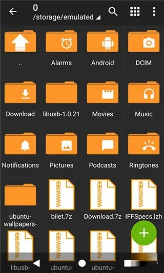 ���������pro(�ļ���ѹ������)v628.74.52 �ֻ����ͼ