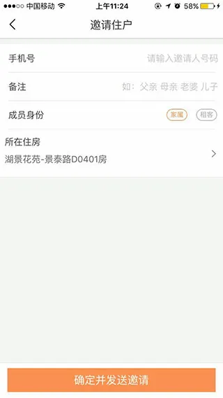 ������(С�����ܷ�������)