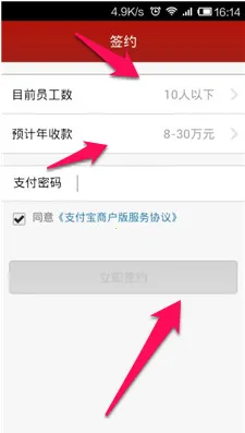 ���ﱾ��ͨ(�̼ҵ��̹���)