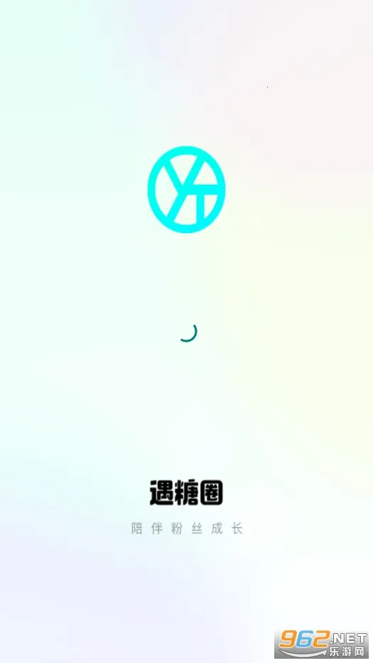 ����Ȧ(�罻����ƽ̨)v4.6.9 �ֻ����ͼ