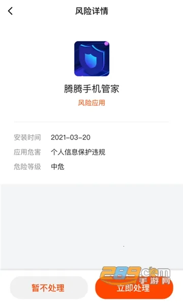 �ƽ���ʿ2026�ٷ�����