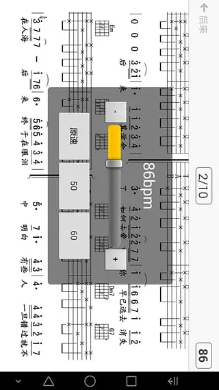 ˬ��������2026�ٷ�����v5.9.9 ��׿���ͼ