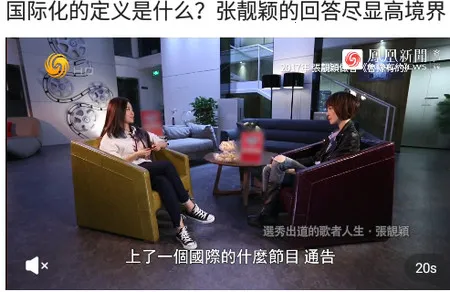 �����Ѷ�����ֻ���