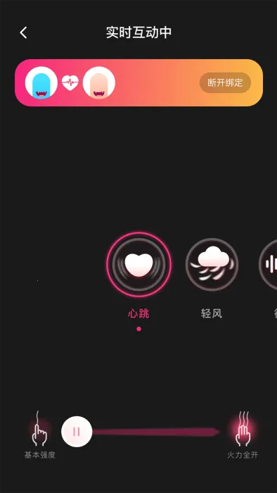 ��С����2026�ٷ�����v1.39.06121217 ��Ѱ��ͼ