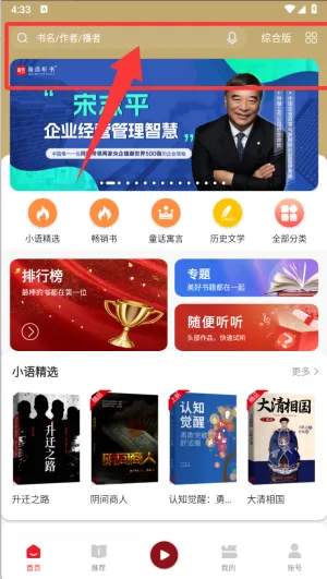 ��������ͼ��ݰ�׿���ֻ���